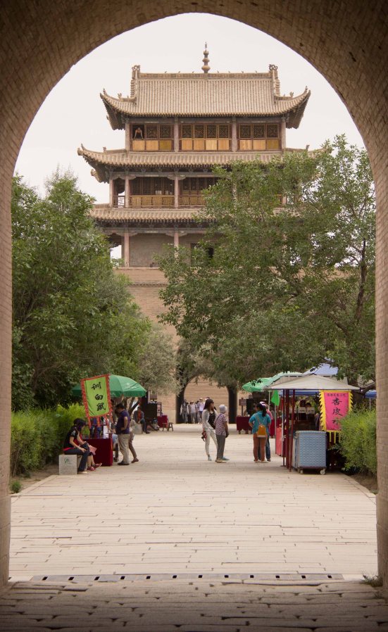 Fortress through Gateway